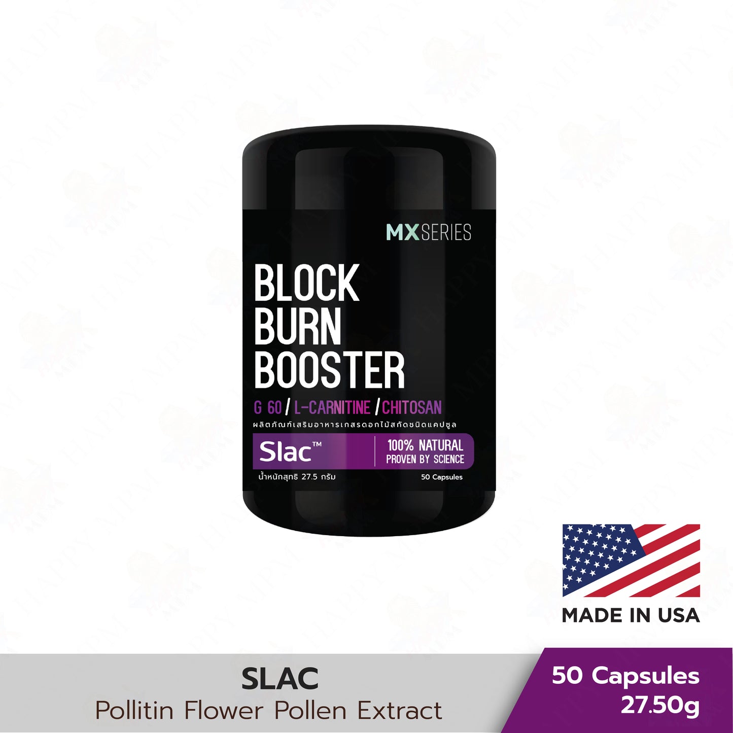 Slac