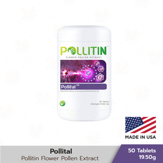 Pollital™