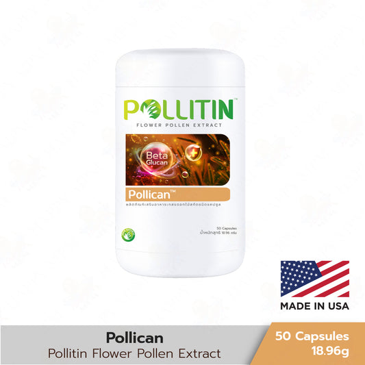 Pollican™