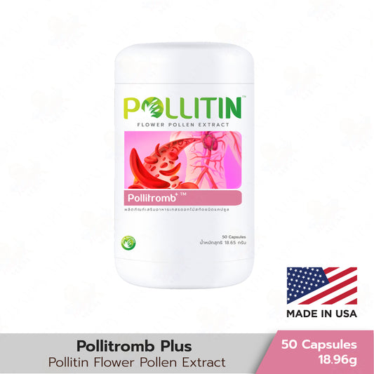 Pollitromb™ Plus